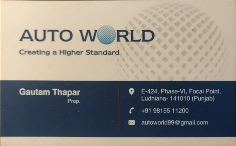 Gautam Thapar - Auto World